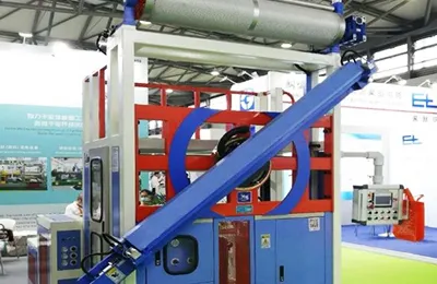 Rubber Cutting Machine