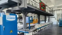 Multi-Station Automatic Small Chemicals Weighing System